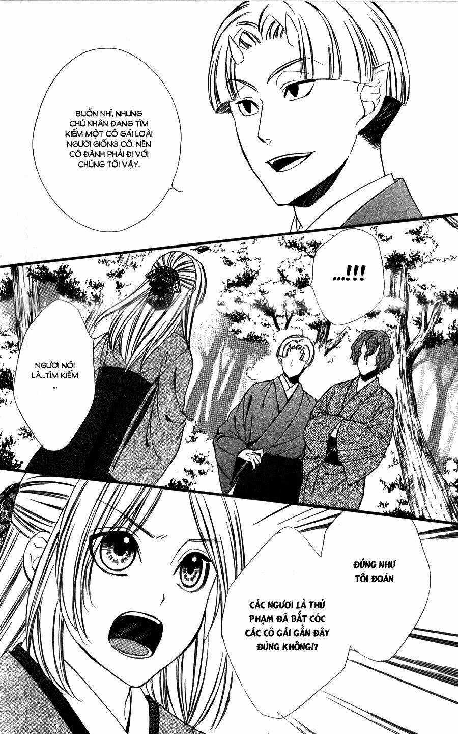 Meikyuu Romantica - Chapter 8 - Trang 31