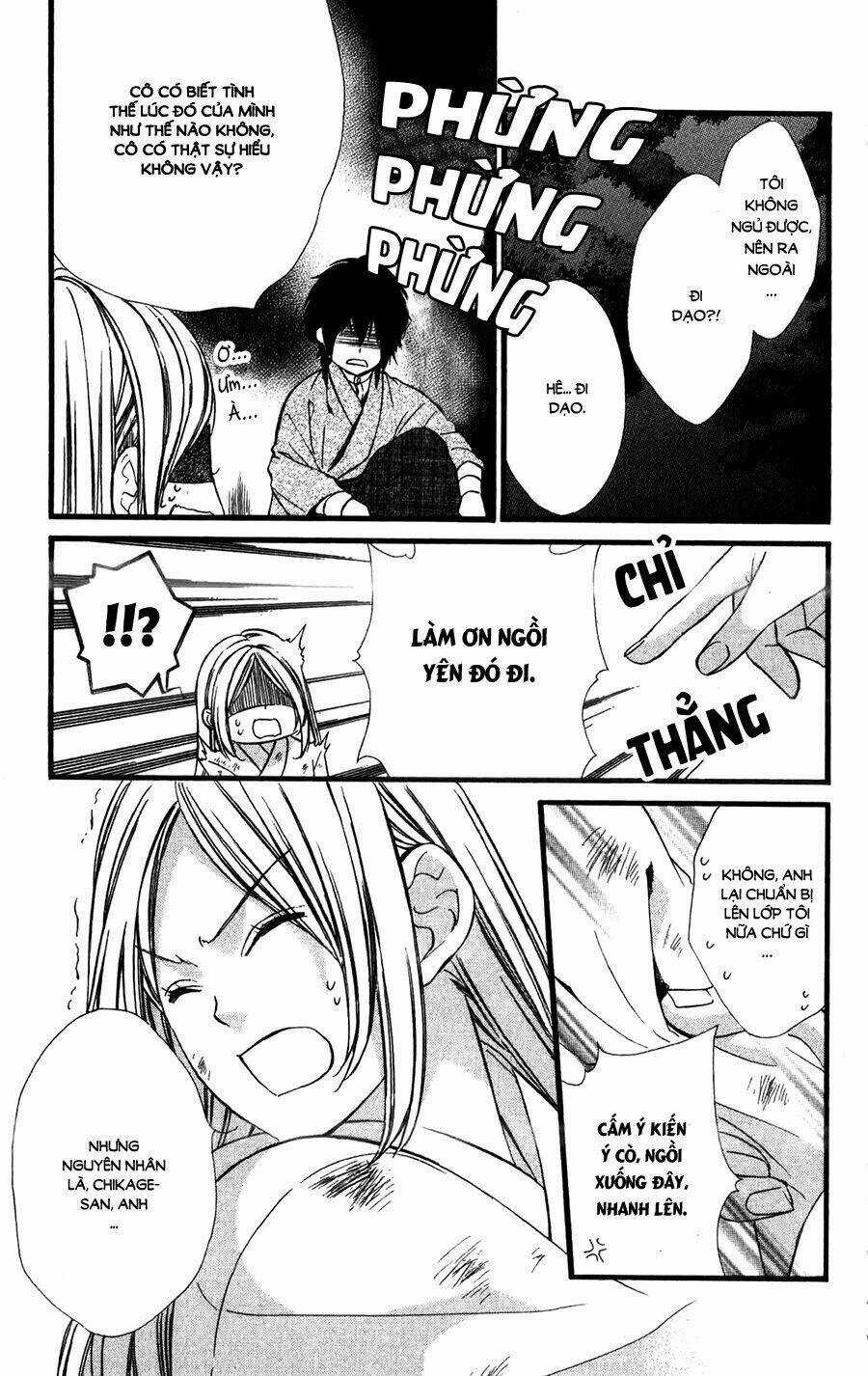 Meikyuu Romantica - Chapter 8 - Trang 6