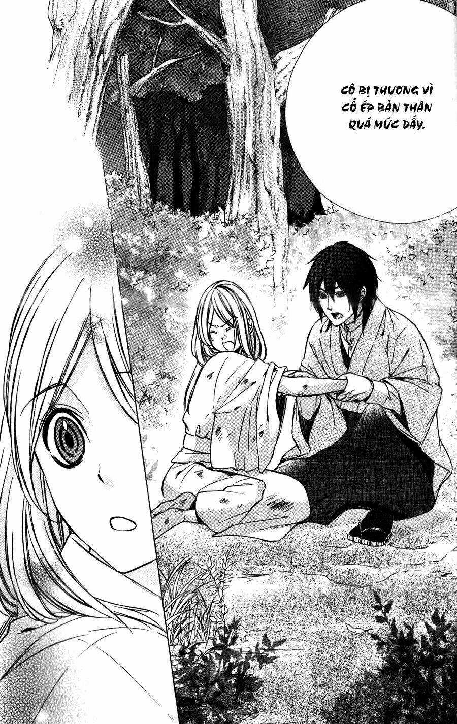 Meikyuu Romantica - Chapter 8 - Trang 7