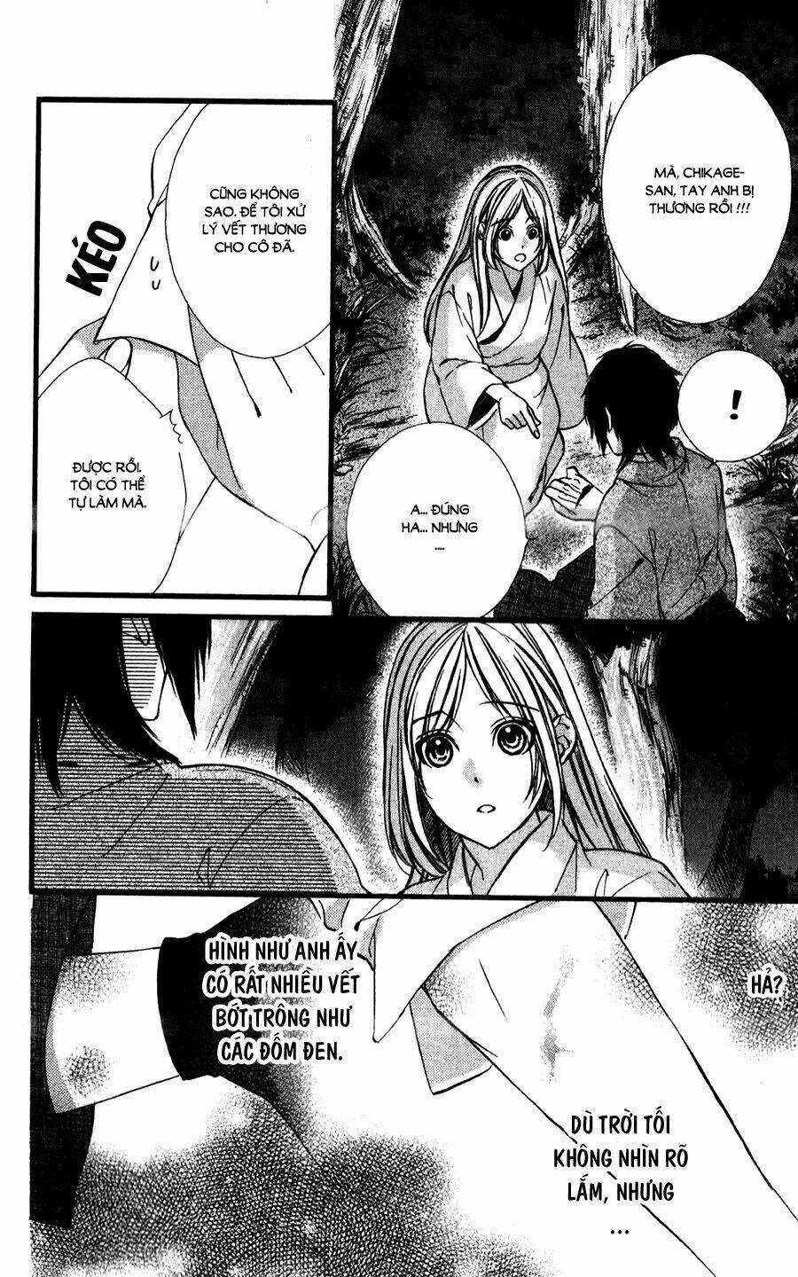 Meikyuu Romantica - Chapter 8 - Trang 9