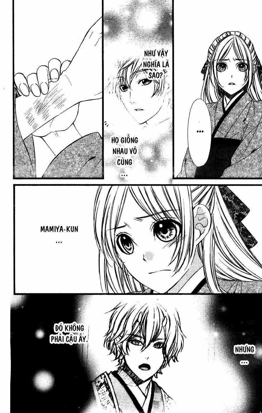 Meikyuu Romantica - Chapter 9 - Trang 11