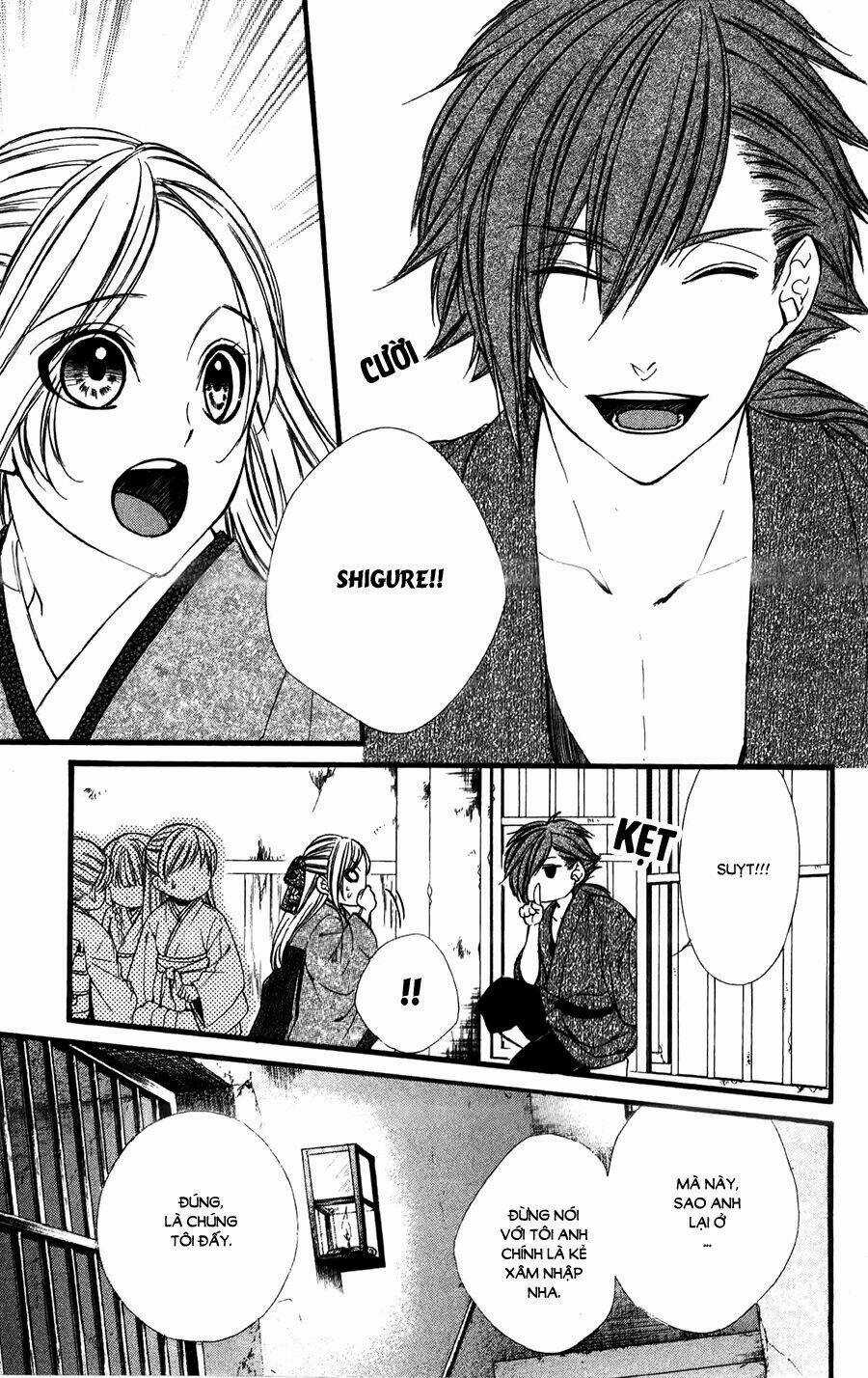 Meikyuu Romantica - Chapter 9 - Trang 14