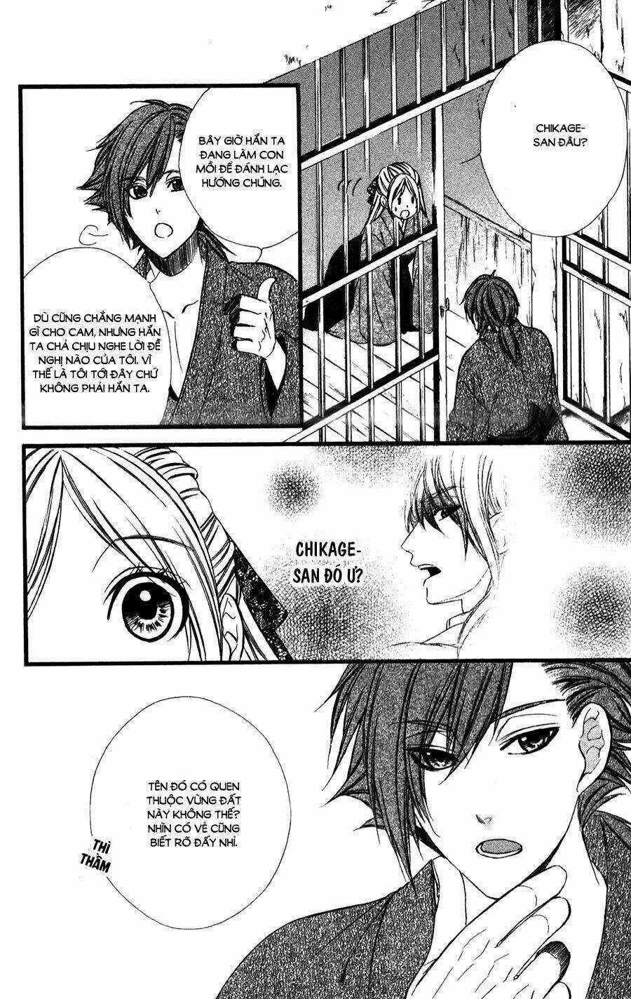 Meikyuu Romantica - Chapter 9 - Trang 15