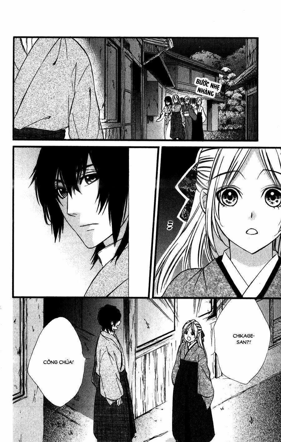 Meikyuu Romantica - Chapter 9 - Trang 17