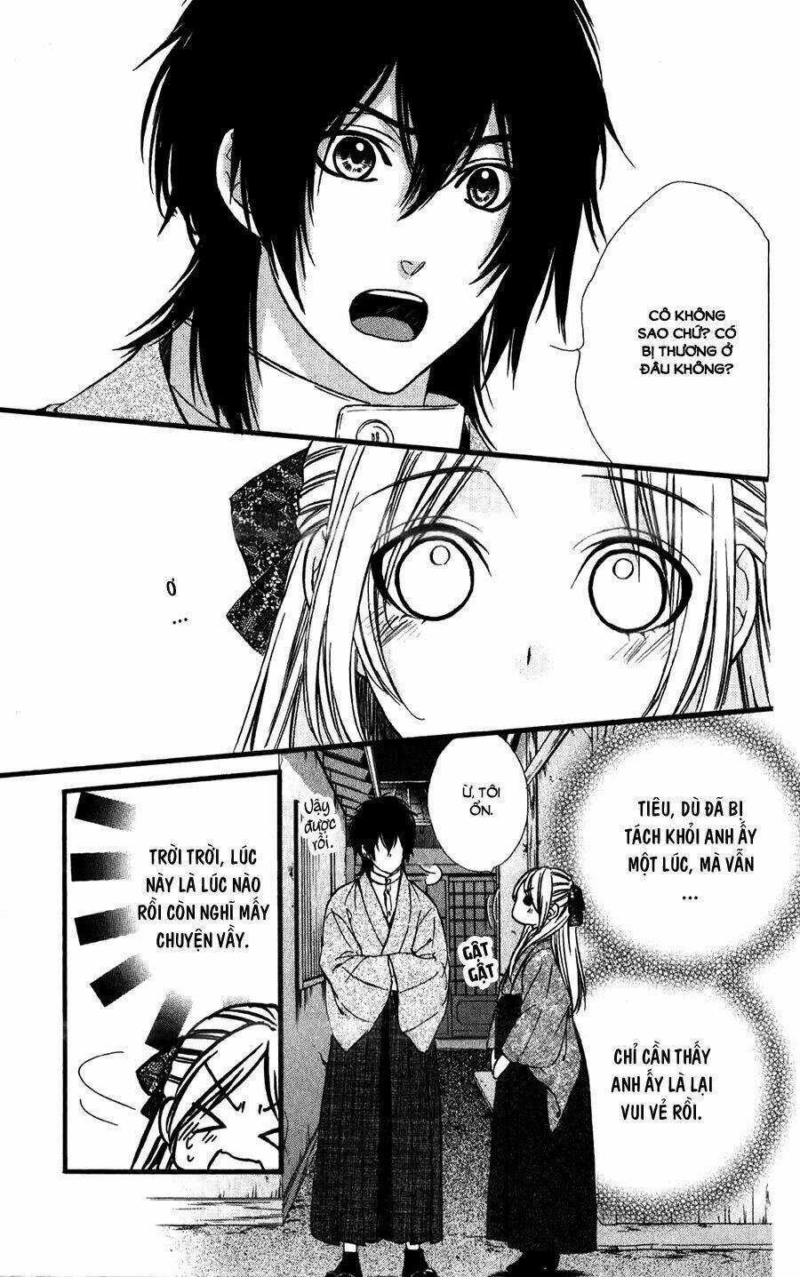 Meikyuu Romantica - Chapter 9 - Trang 18