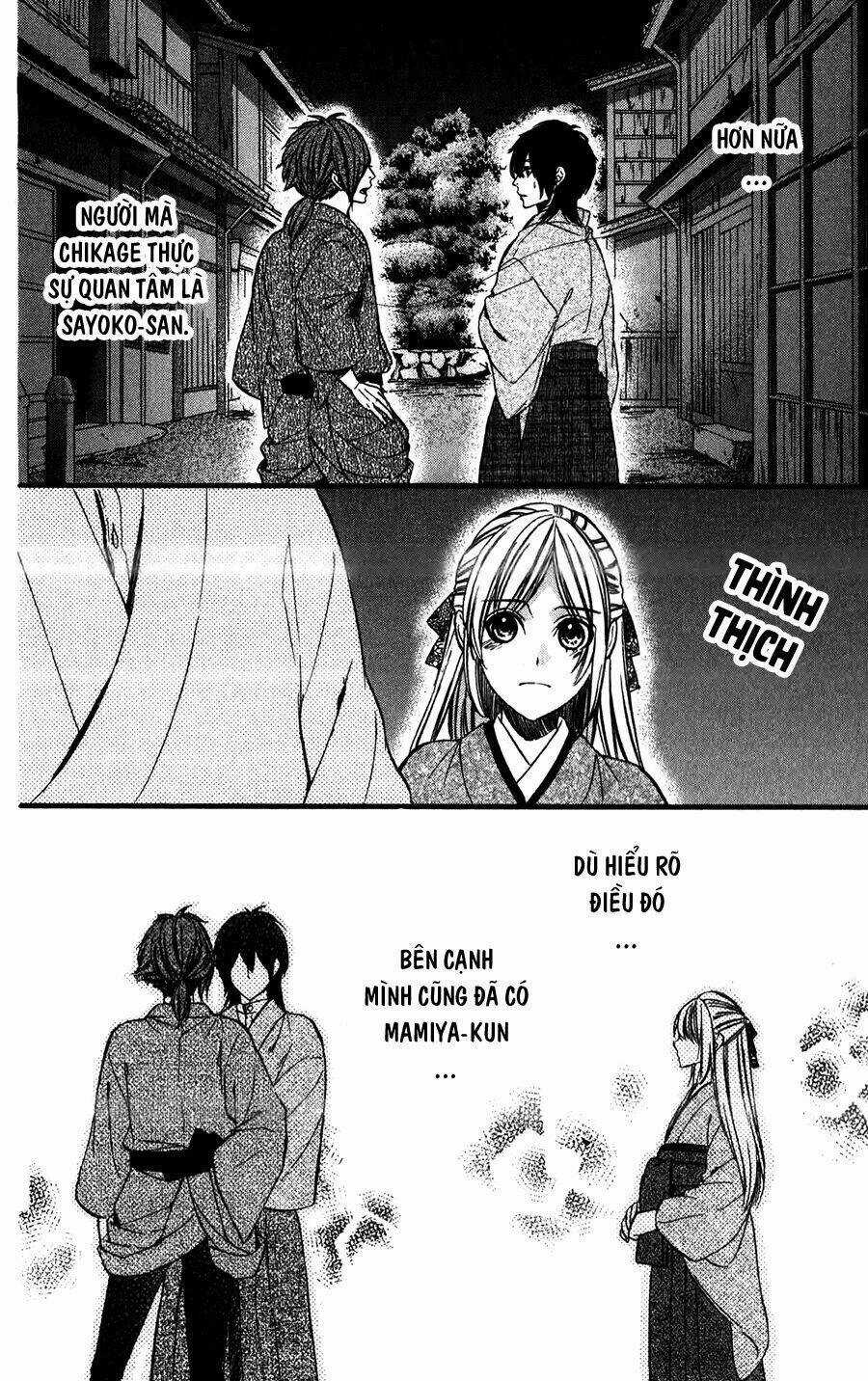 Meikyuu Romantica - Chapter 9 - Trang 19