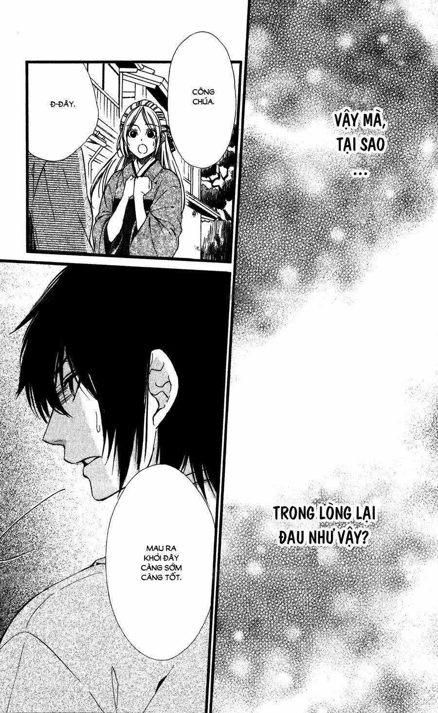 Meikyuu Romantica - Chapter 9 - Trang 20