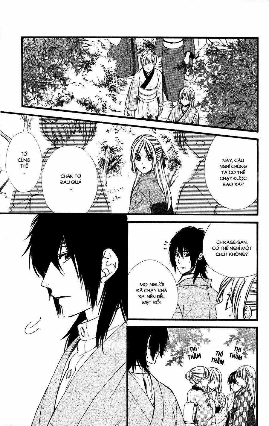 Meikyuu Romantica - Chapter 9 - Trang 22