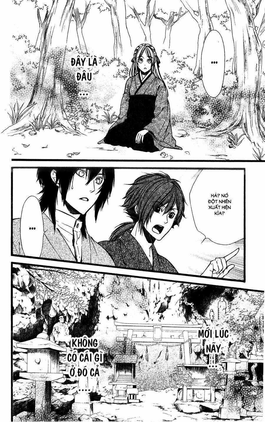Meikyuu Romantica - Chapter 9 - Trang 26