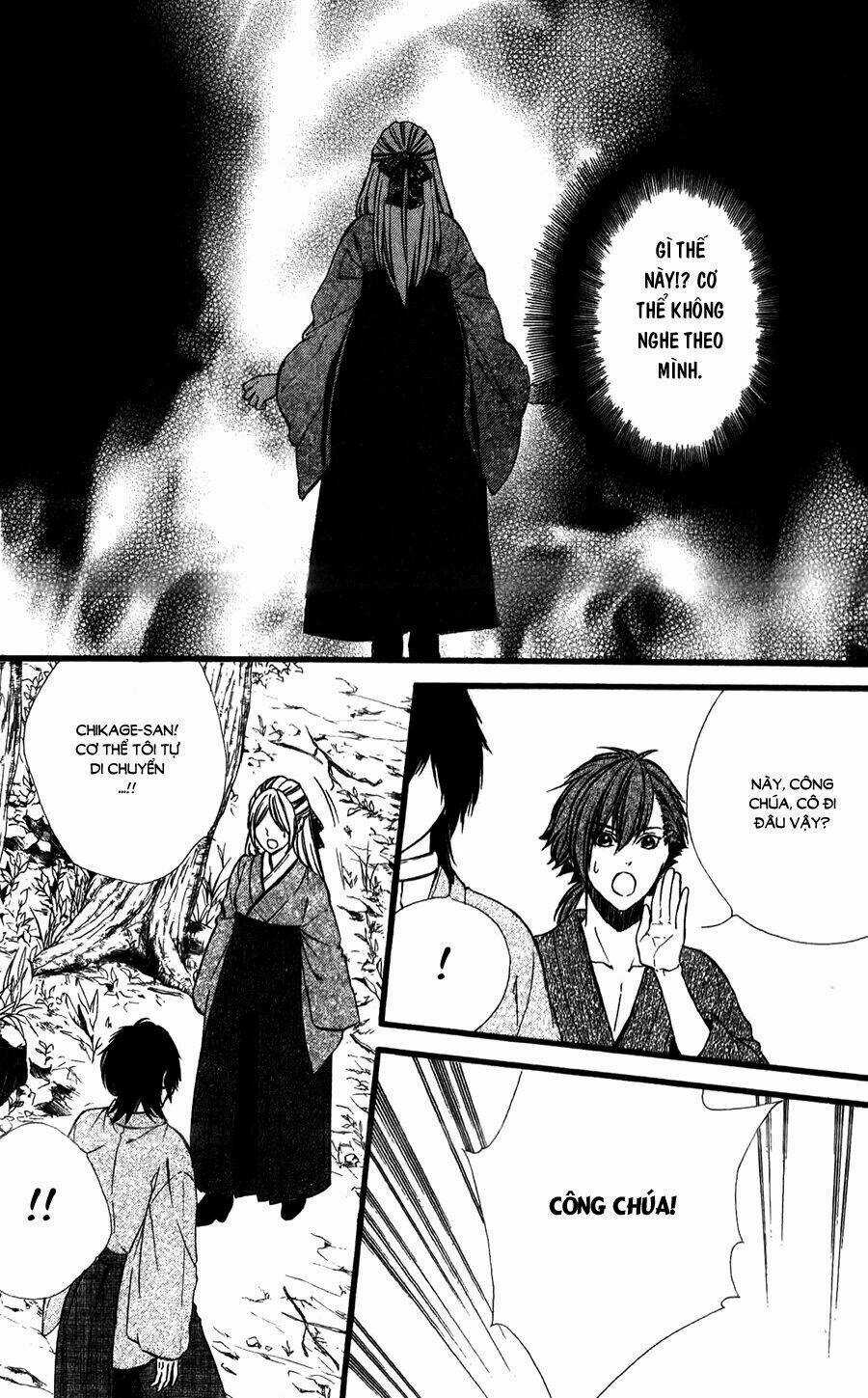 Meikyuu Romantica - Chapter 9 - Trang 30