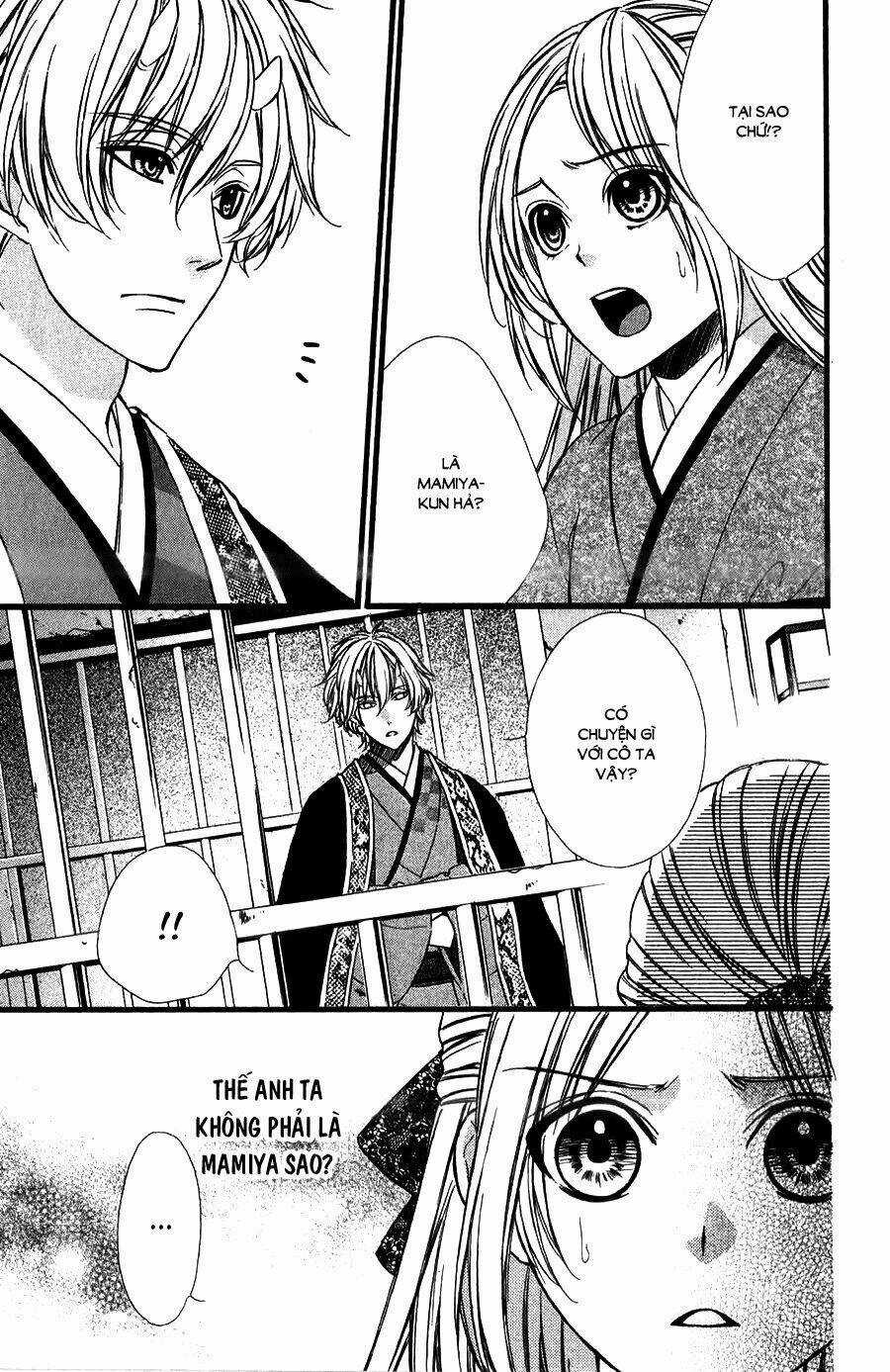 Meikyuu Romantica - Chapter 9 - Trang 4