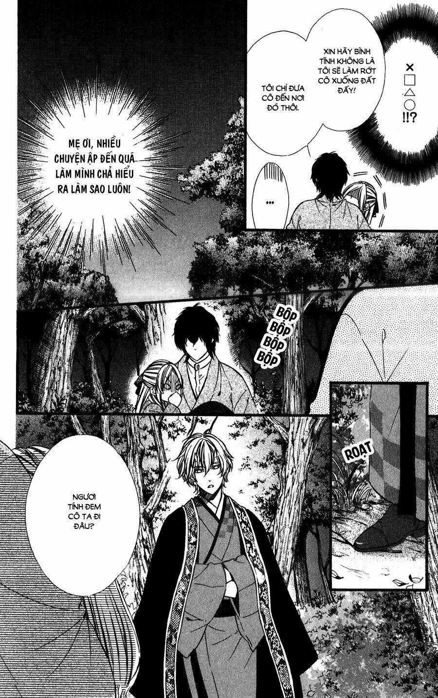 Meikyuu Romantica - Chapter 9 - Trang 32