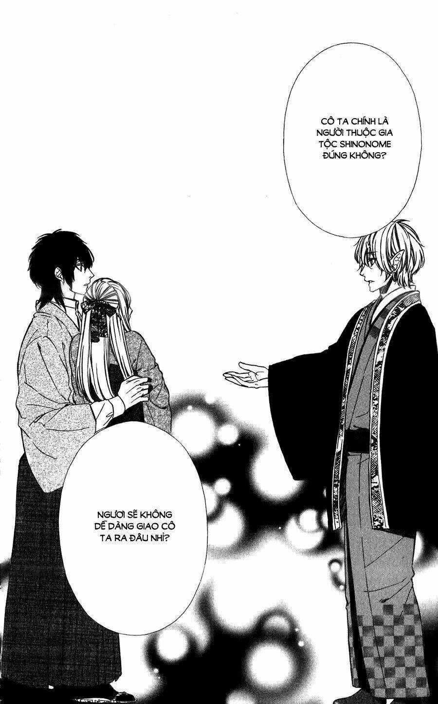 Meikyuu Romantica - Chapter 9 - Trang 34