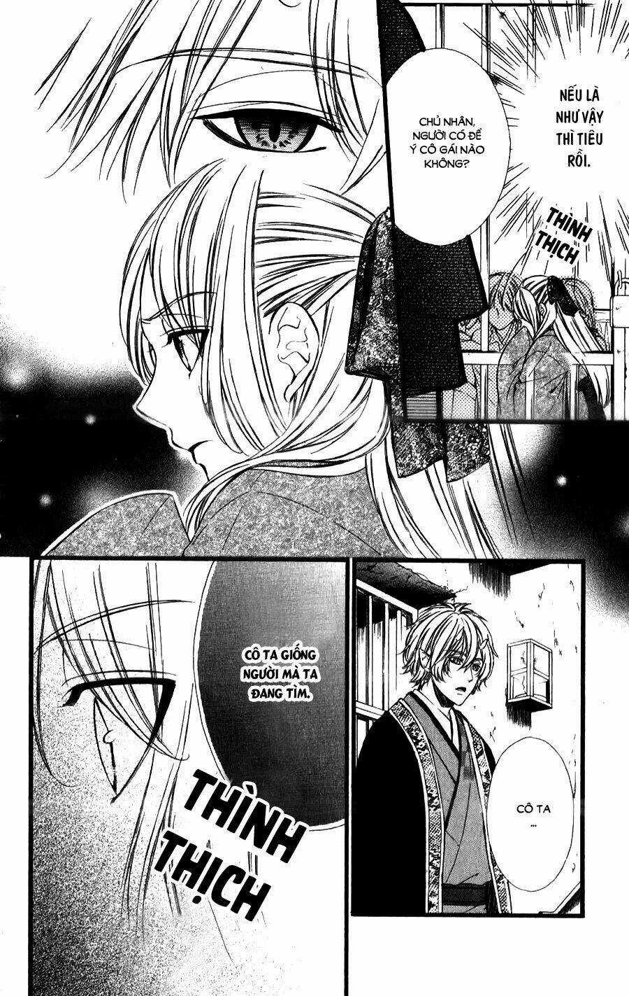 Meikyuu Romantica - Chapter 9 - Trang 5