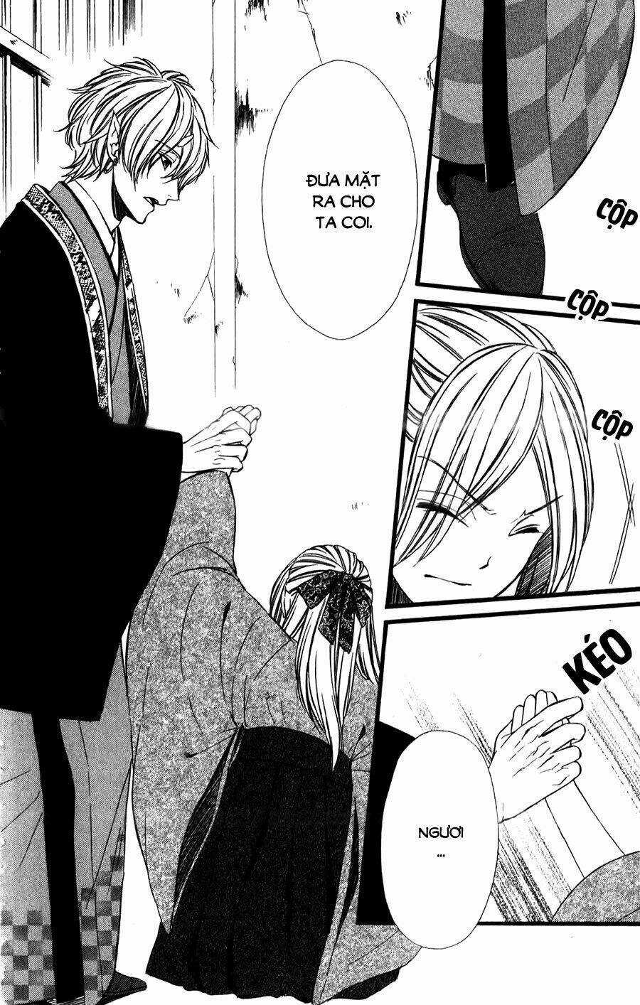 Meikyuu Romantica - Chapter 9 - Trang 7