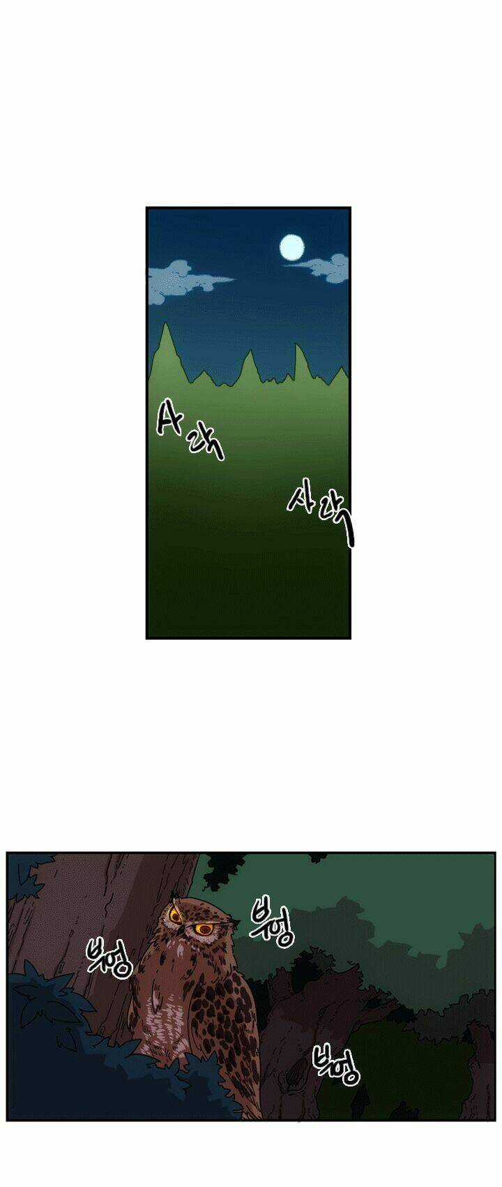 Meister - Chapter 1 - Trang 14