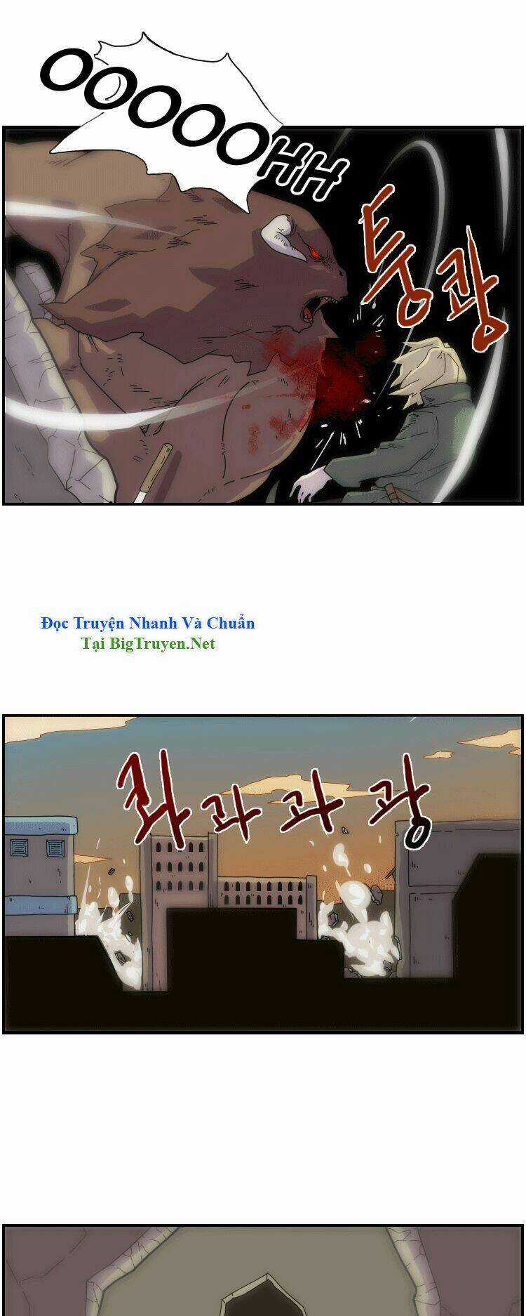 Meister - Chapter 10 - Trang 17