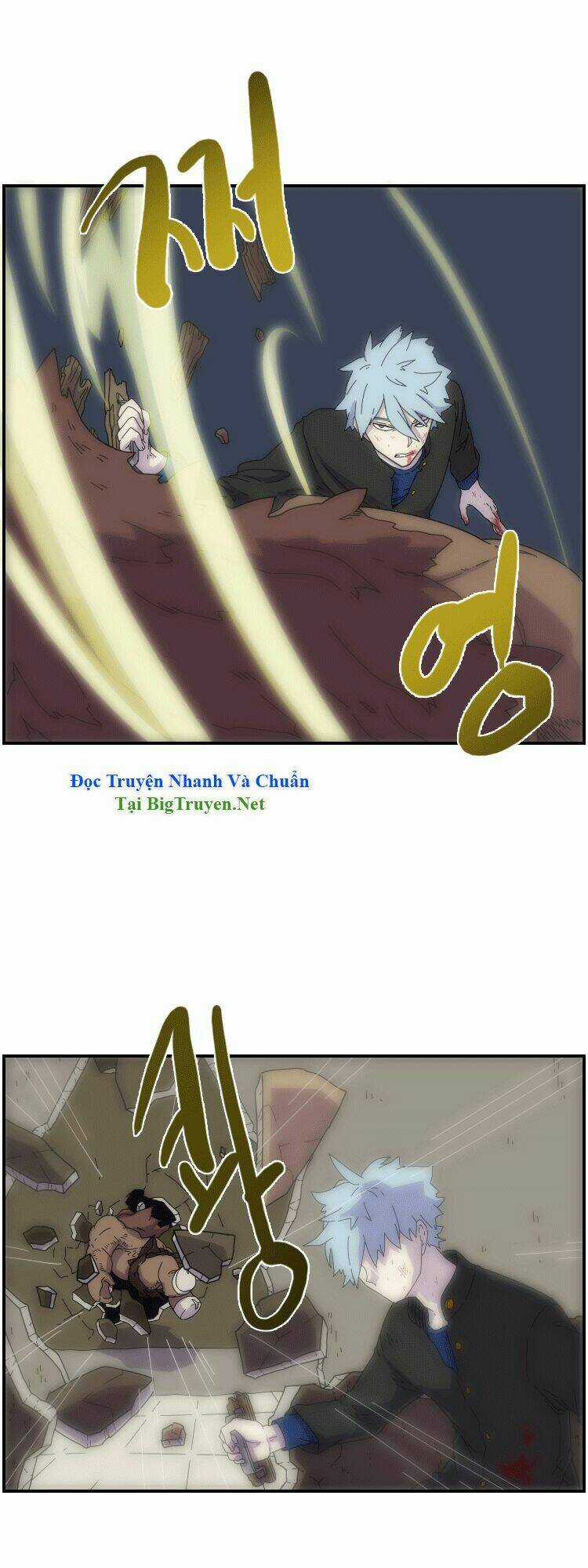 Meister - Chapter 10 - Trang 23