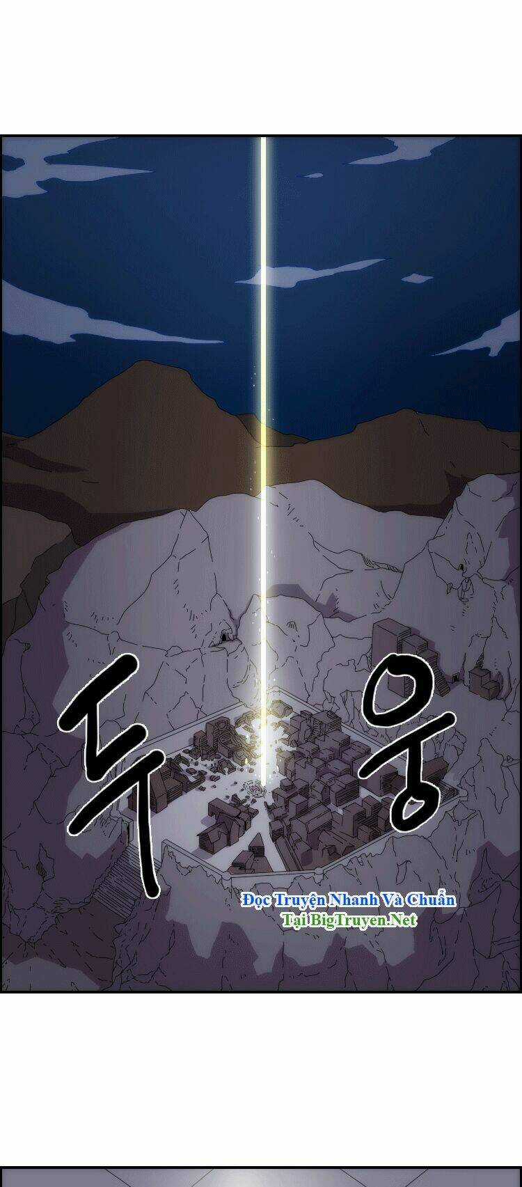 Meister - Chapter 12 - Trang 4