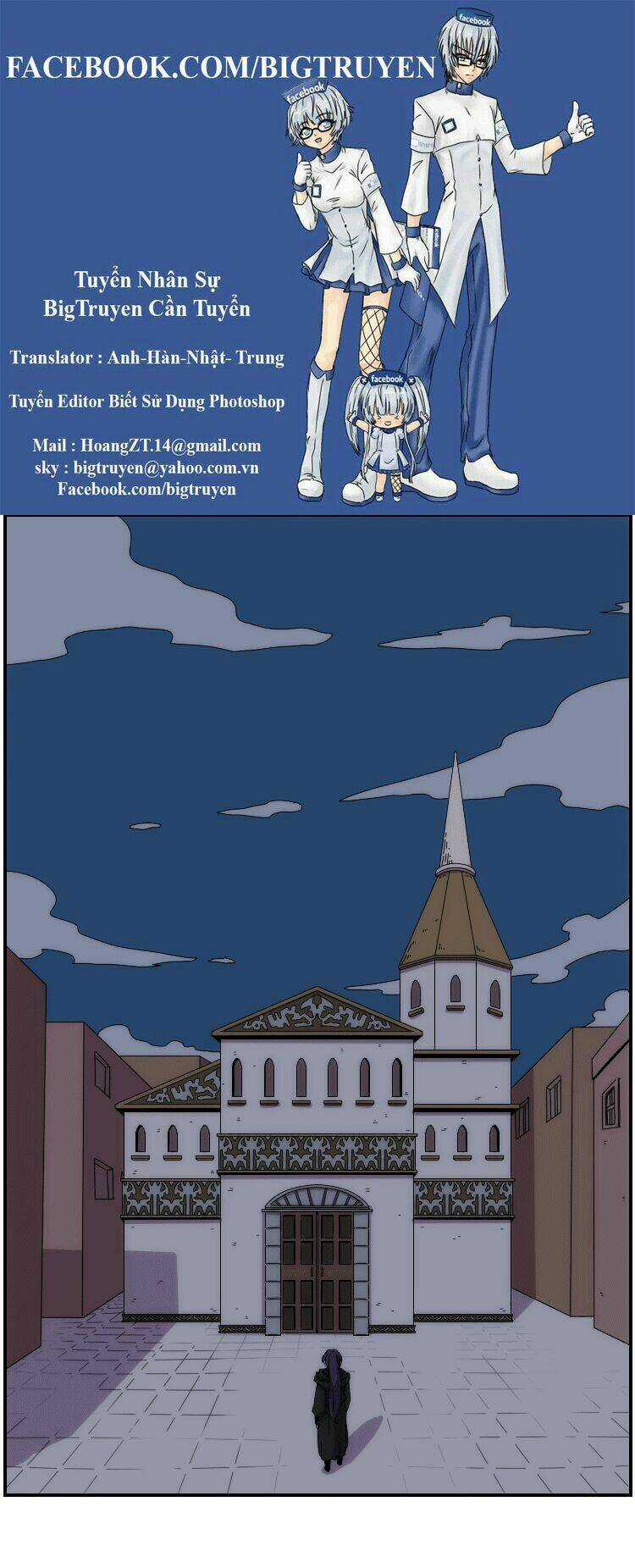 Meister - Chapter 15 - Trang 1