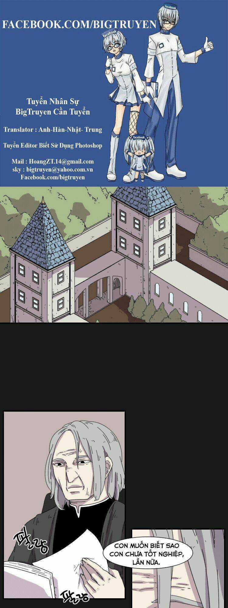 Meister - Chapter 17 - Trang 1