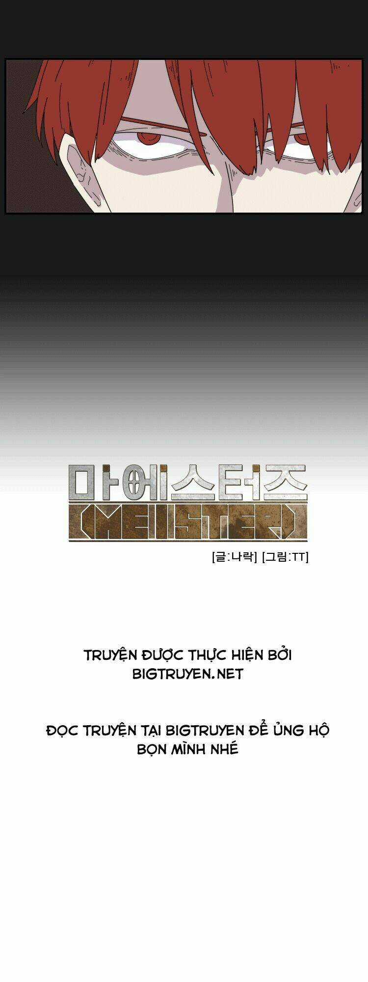 Meister - Chapter 17 - Trang 8