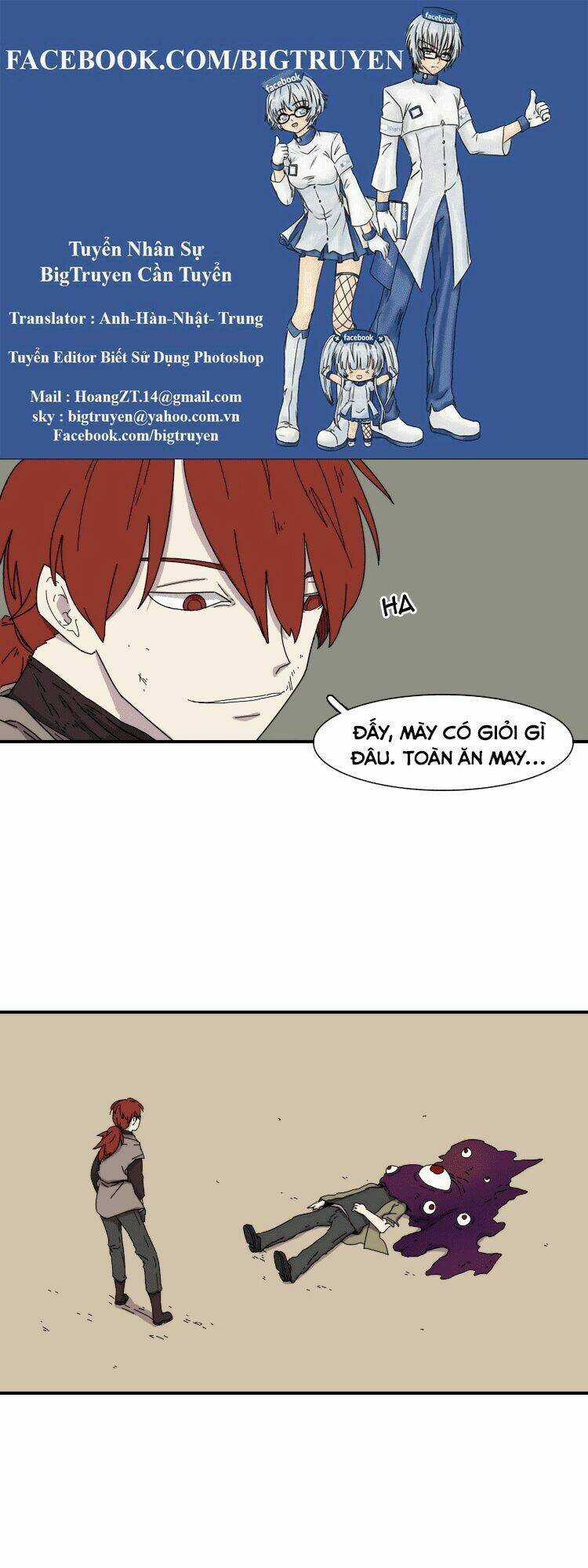 Meister - Chapter 18 - Trang 1