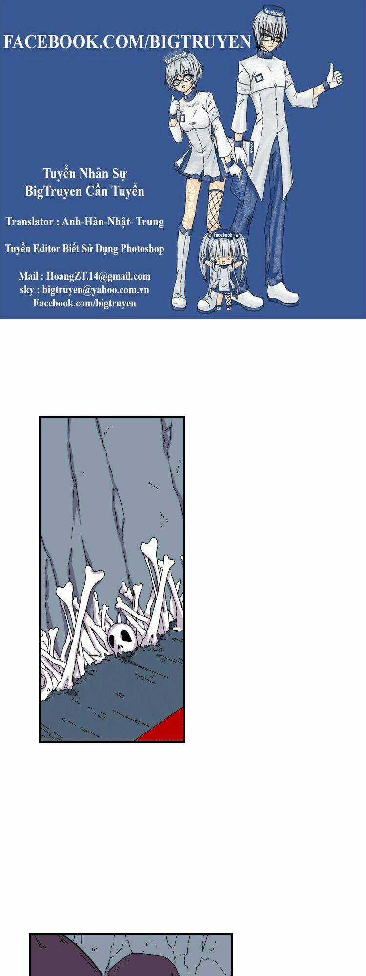 Meister - Chapter 19 - Trang 1