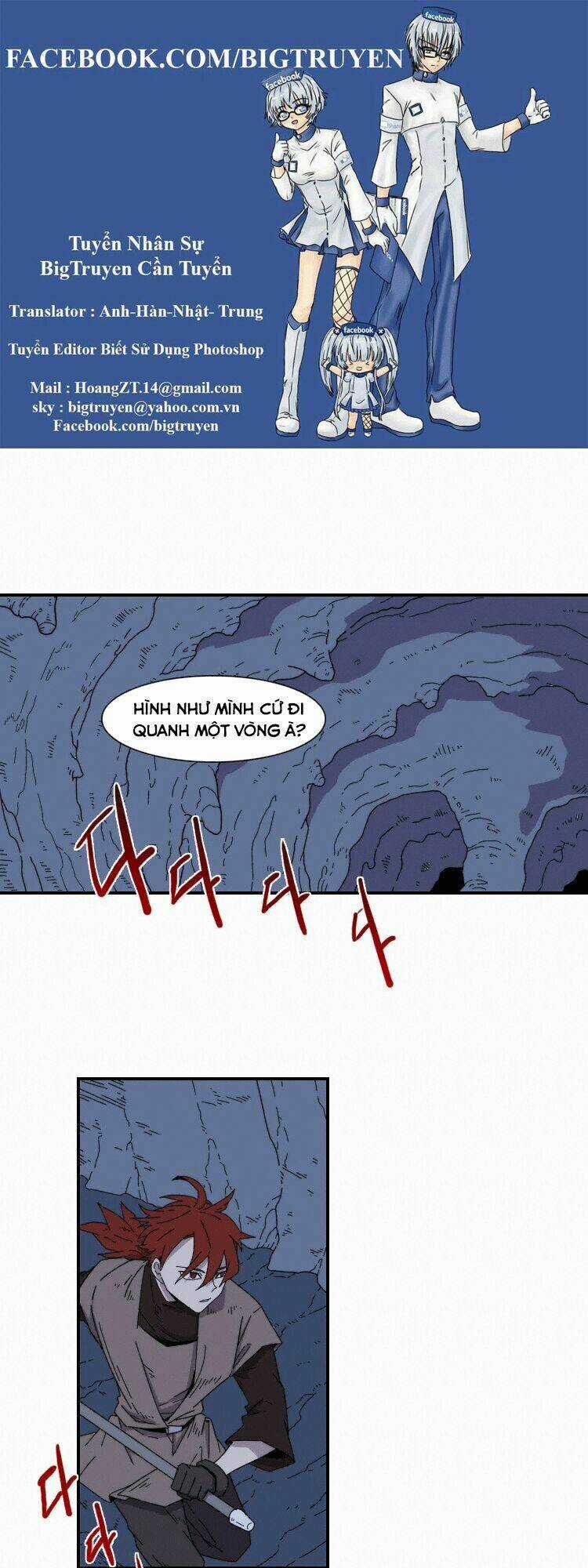 Meister - Chapter 20 - Trang 1