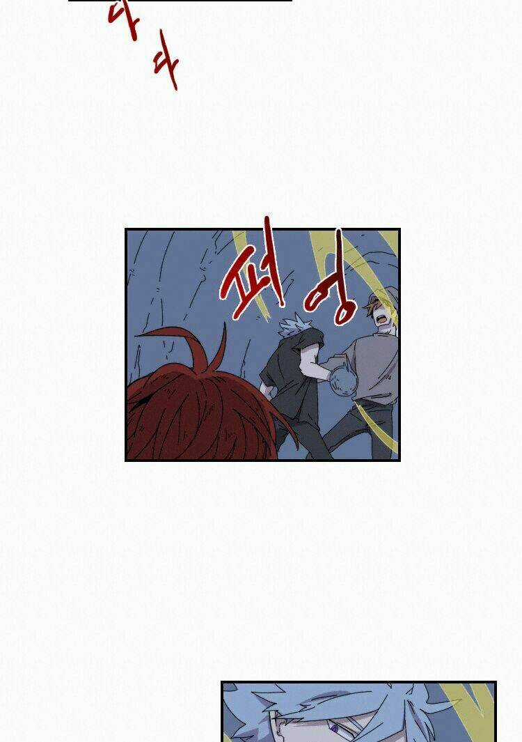 Meister - Chapter 20 - Trang 2