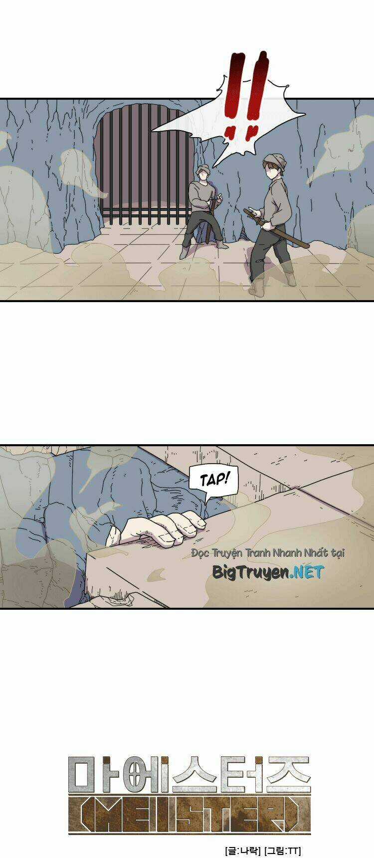 Meister - Chapter 22 - Trang 4