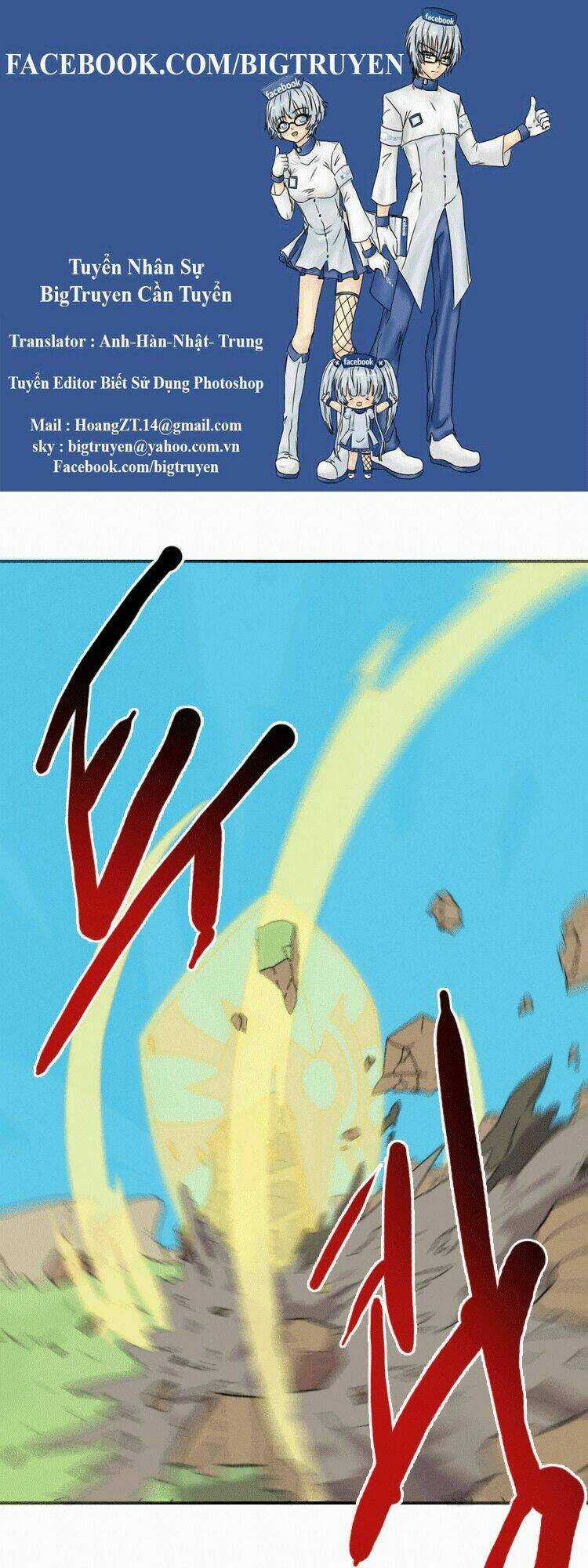 Meister - Chapter 23 - Trang 1