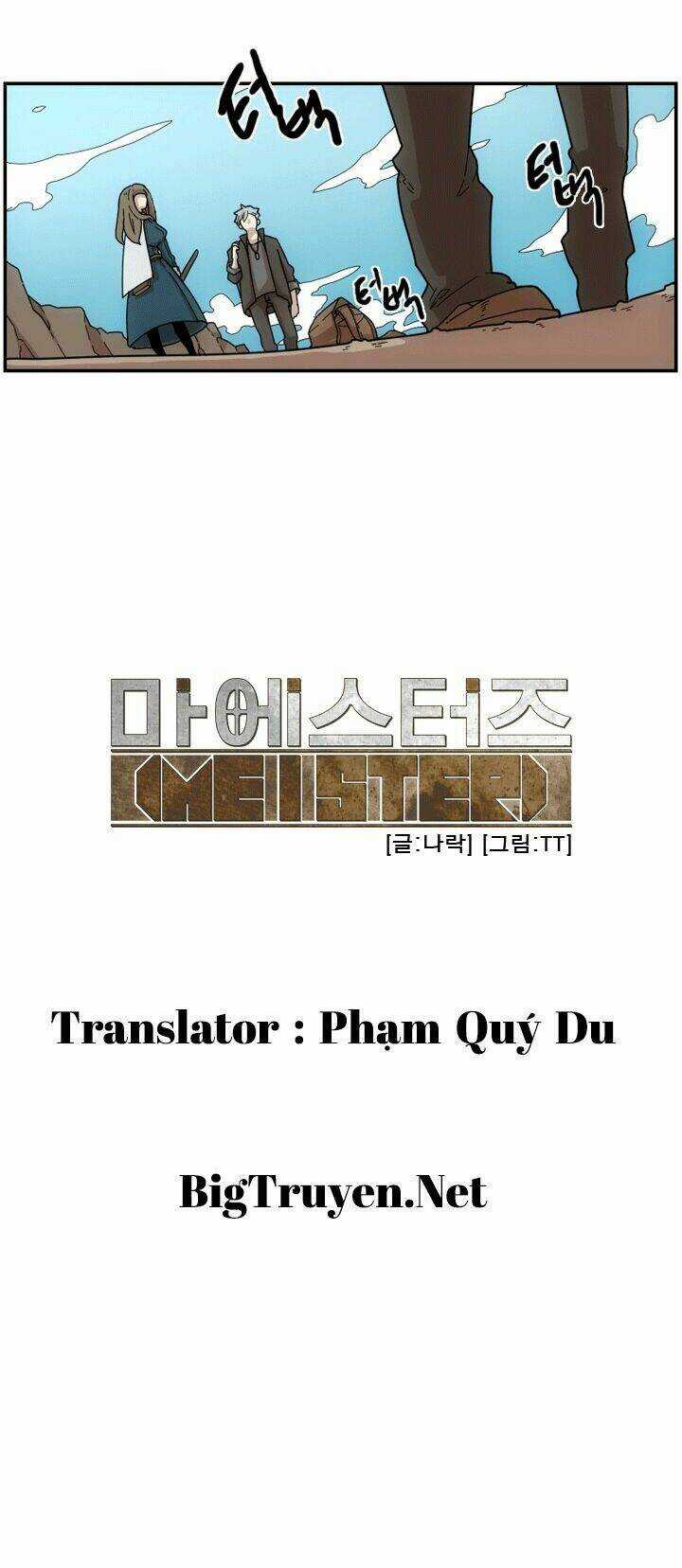 Meister - Chapter 3 - Trang 4
