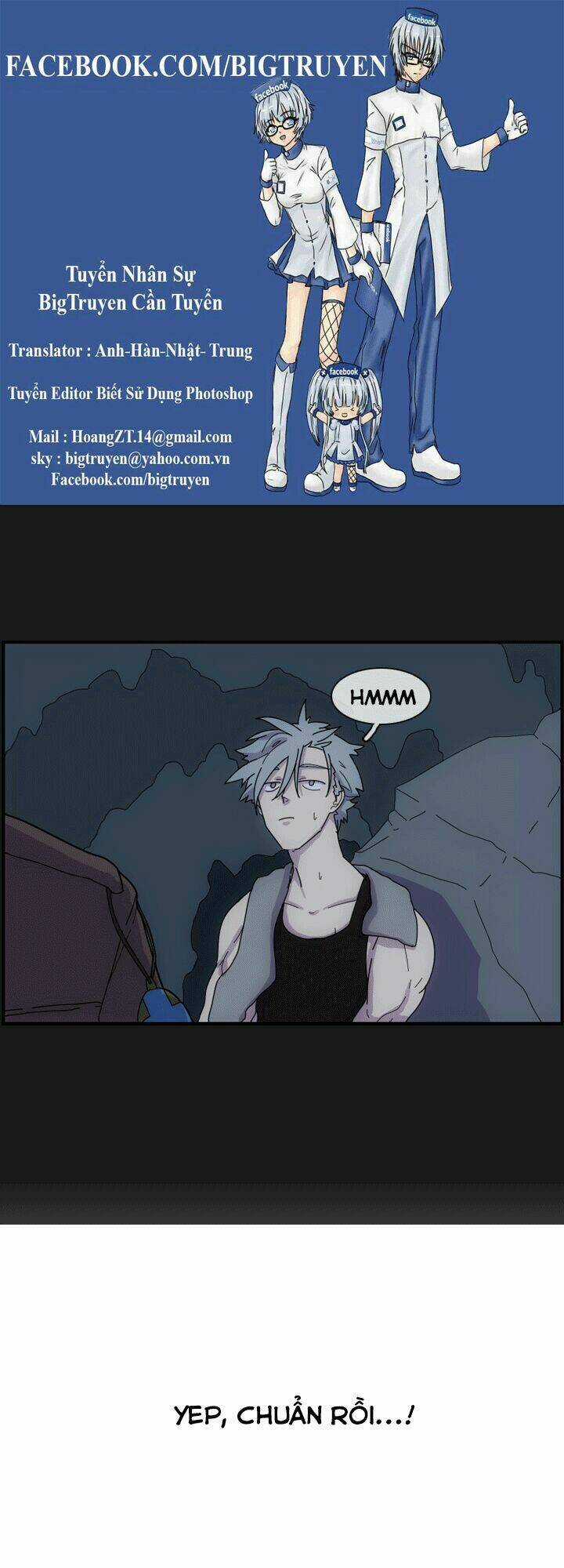 Meister - Chapter 5 - Trang 1