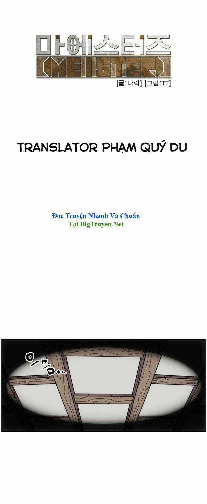 Meister - Chapter 5 - Trang 14