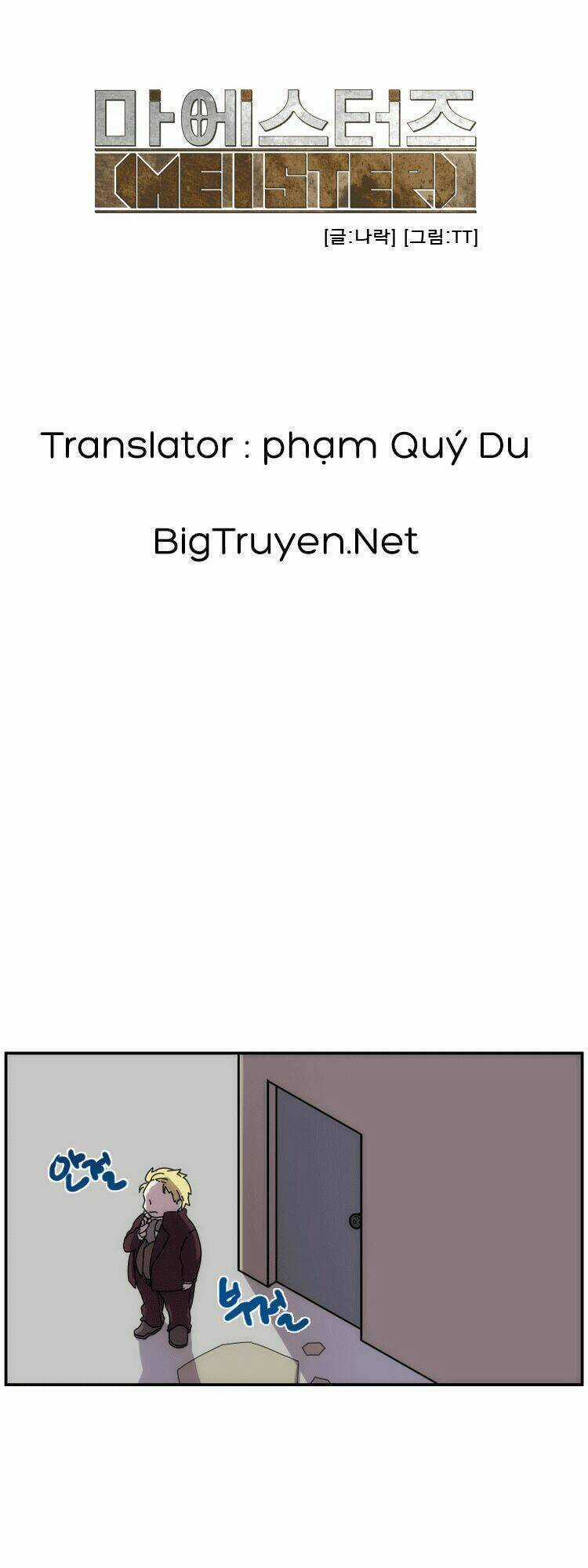 Meister - Chapter 6 - Trang 24