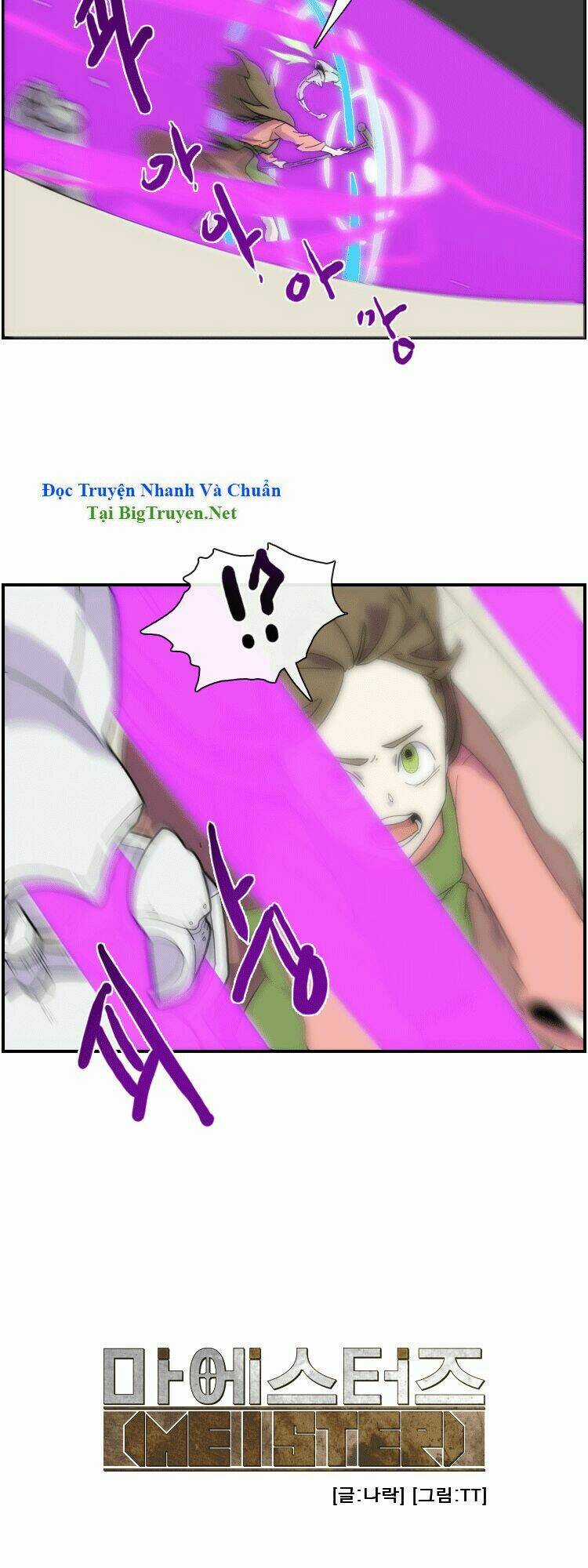 Meister - Chapter 8 - Trang 14