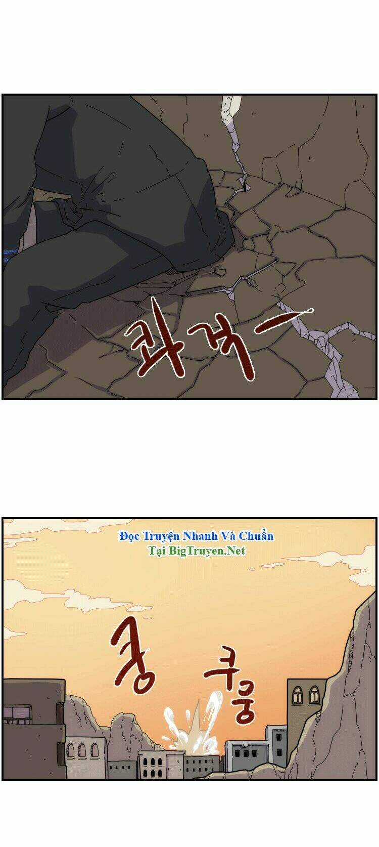 Meister - Chapter 9 - Trang 13