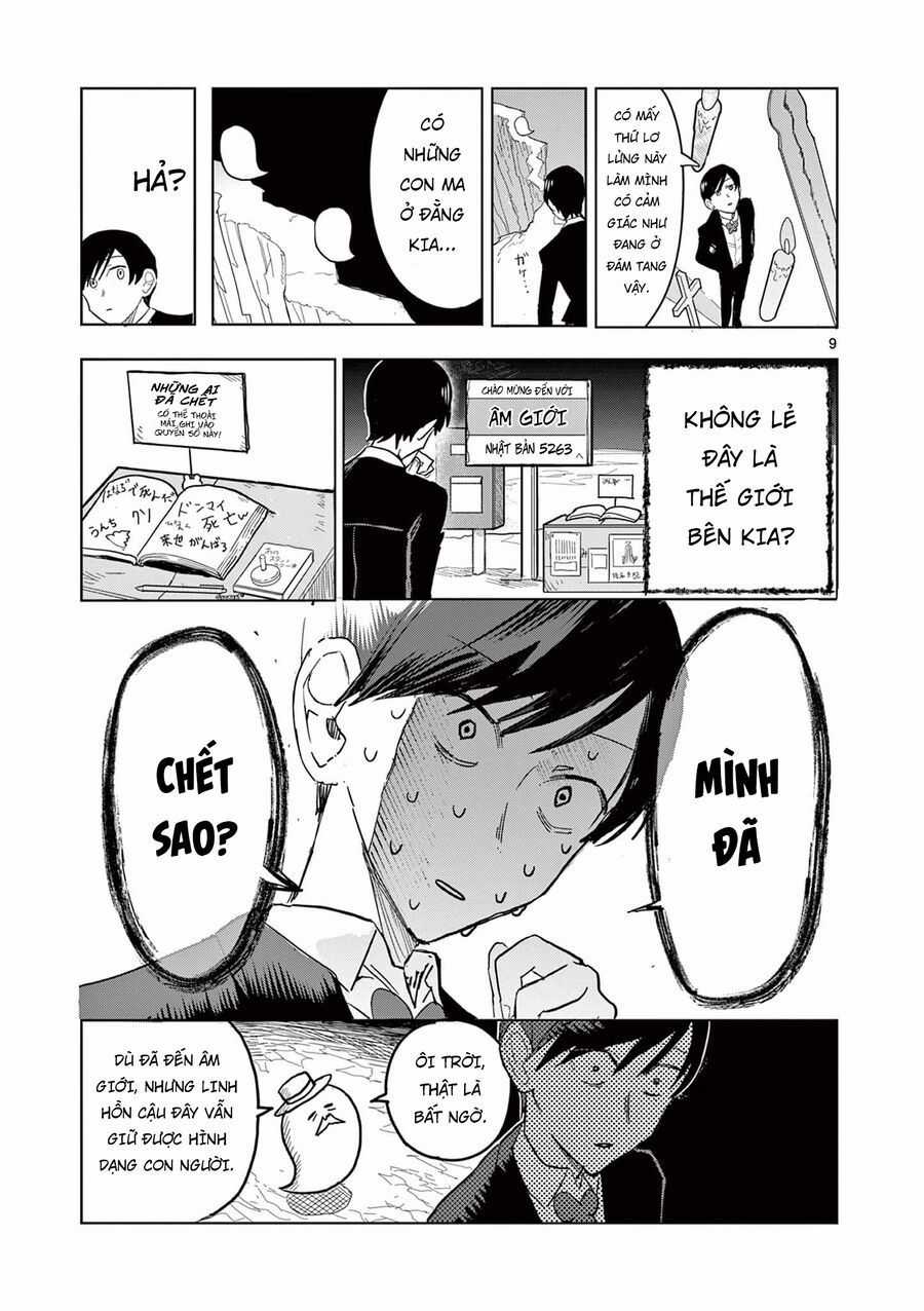 Meiten Restaurant - Chapter 1 - Trang 14