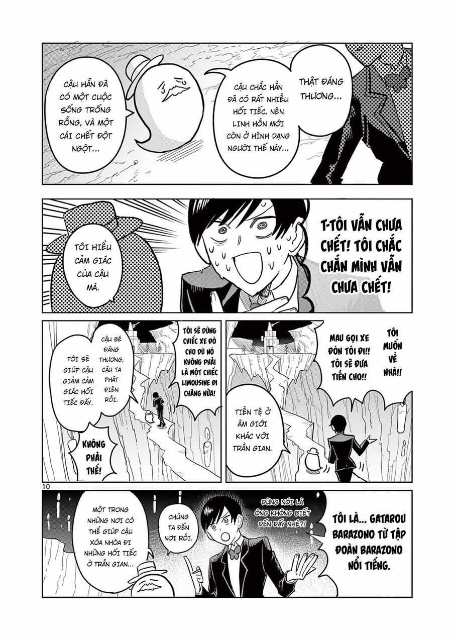 Meiten Restaurant - Chapter 1 - Trang 15