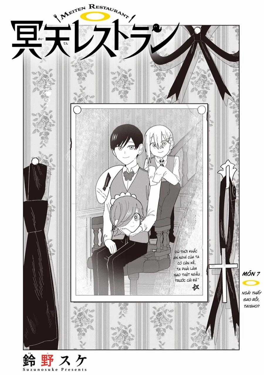 Meiten Restaurant - Chapter 10 - Trang 2