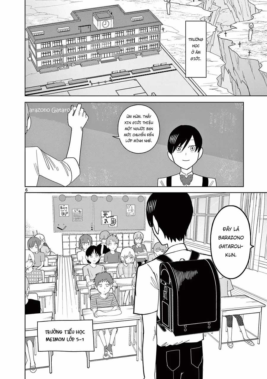 Meiten Restaurant - Chapter 11 - Trang 7