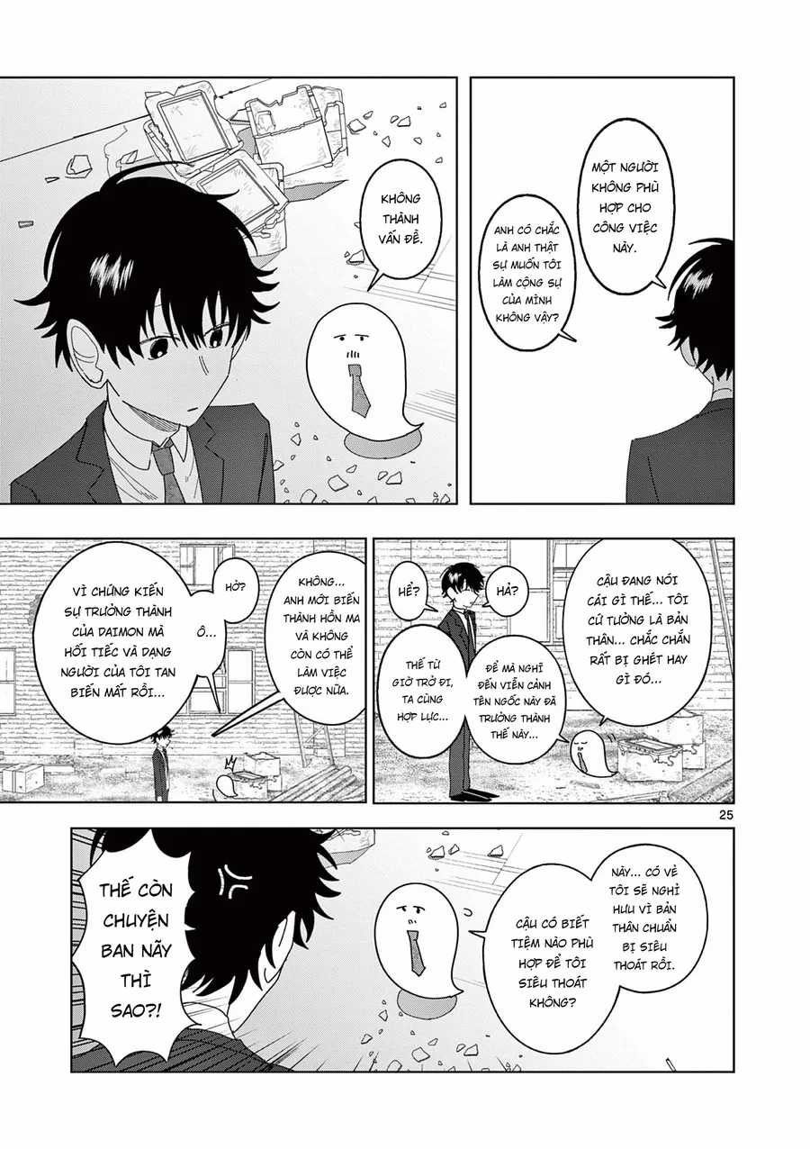 Meiten Restaurant - Chapter 12 - Trang 26