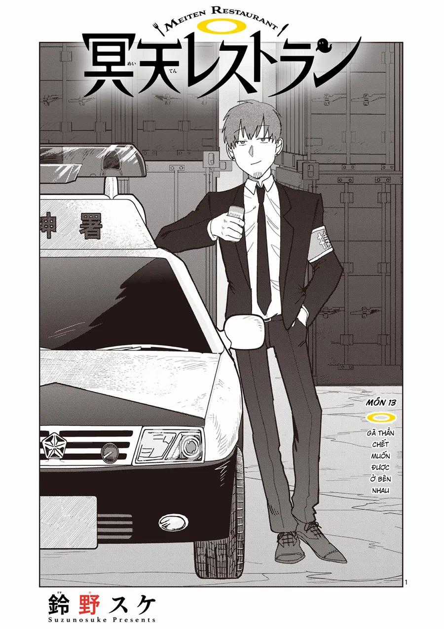 Meiten Restaurant - Chapter 13 - Trang 2
