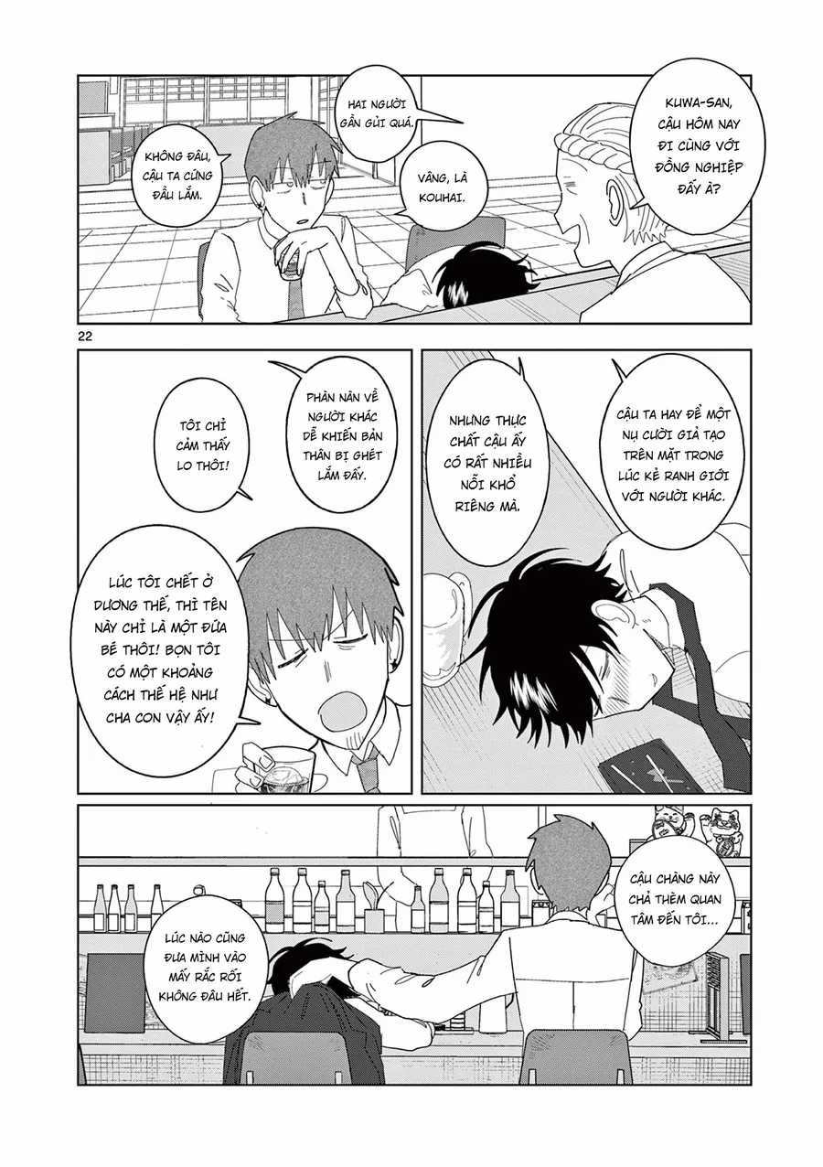 Meiten Restaurant - Chapter 13 - Trang 23