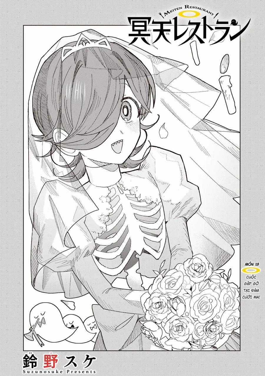 Meiten Restaurant - Chapter 18 - Trang 2