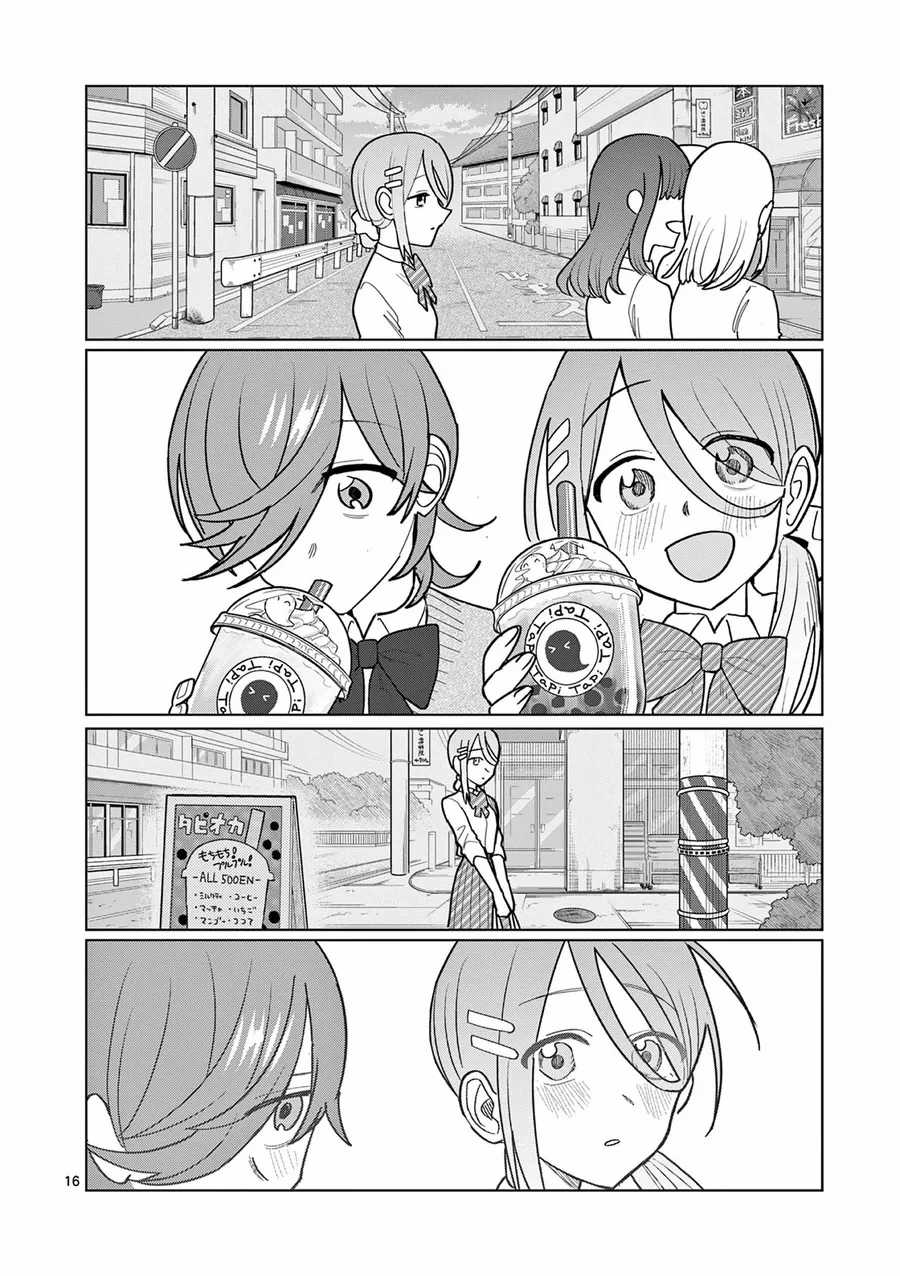 Meiten Restaurant - Chapter 21 - Trang 17