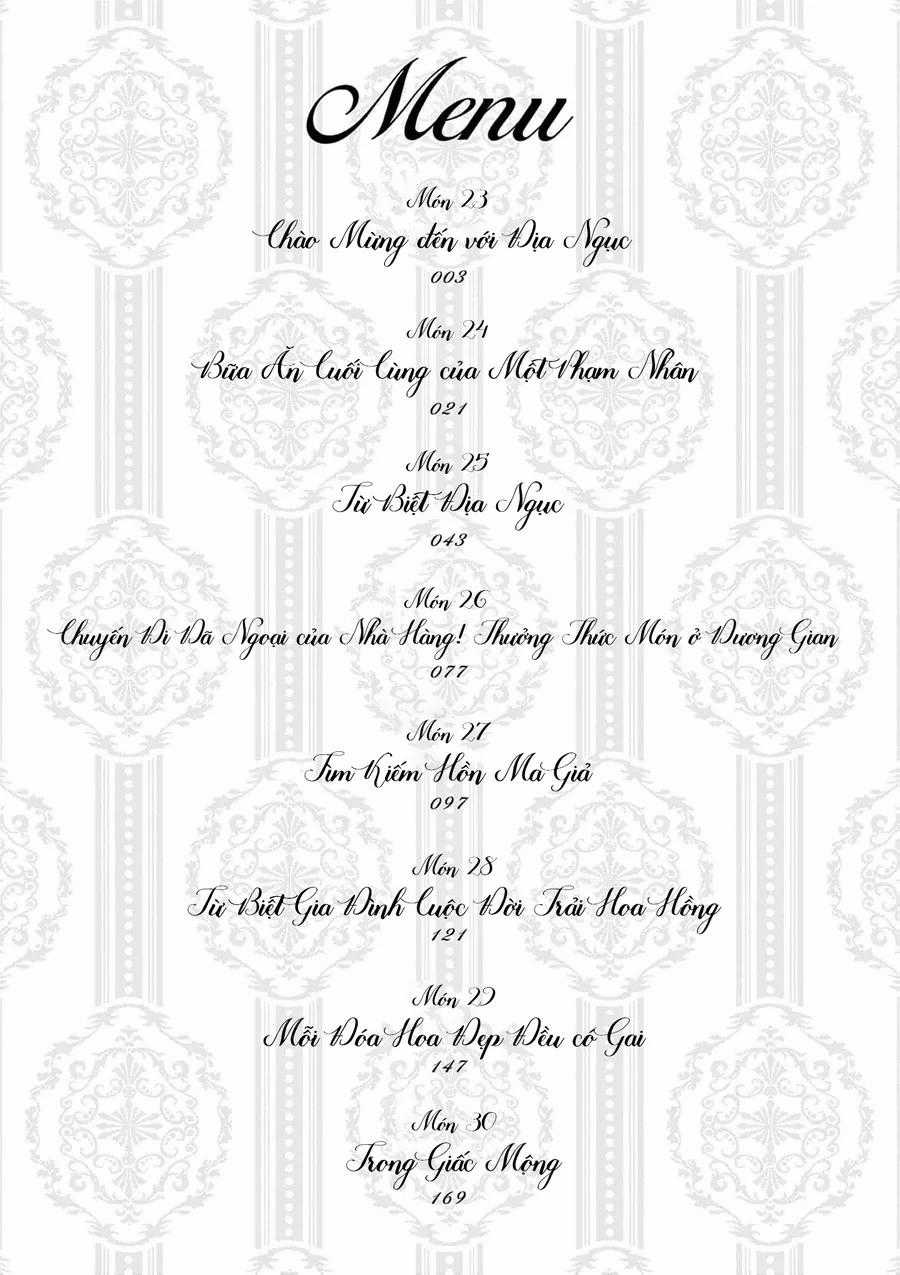 Meiten Restaurant - Chapter 23 - Trang 2