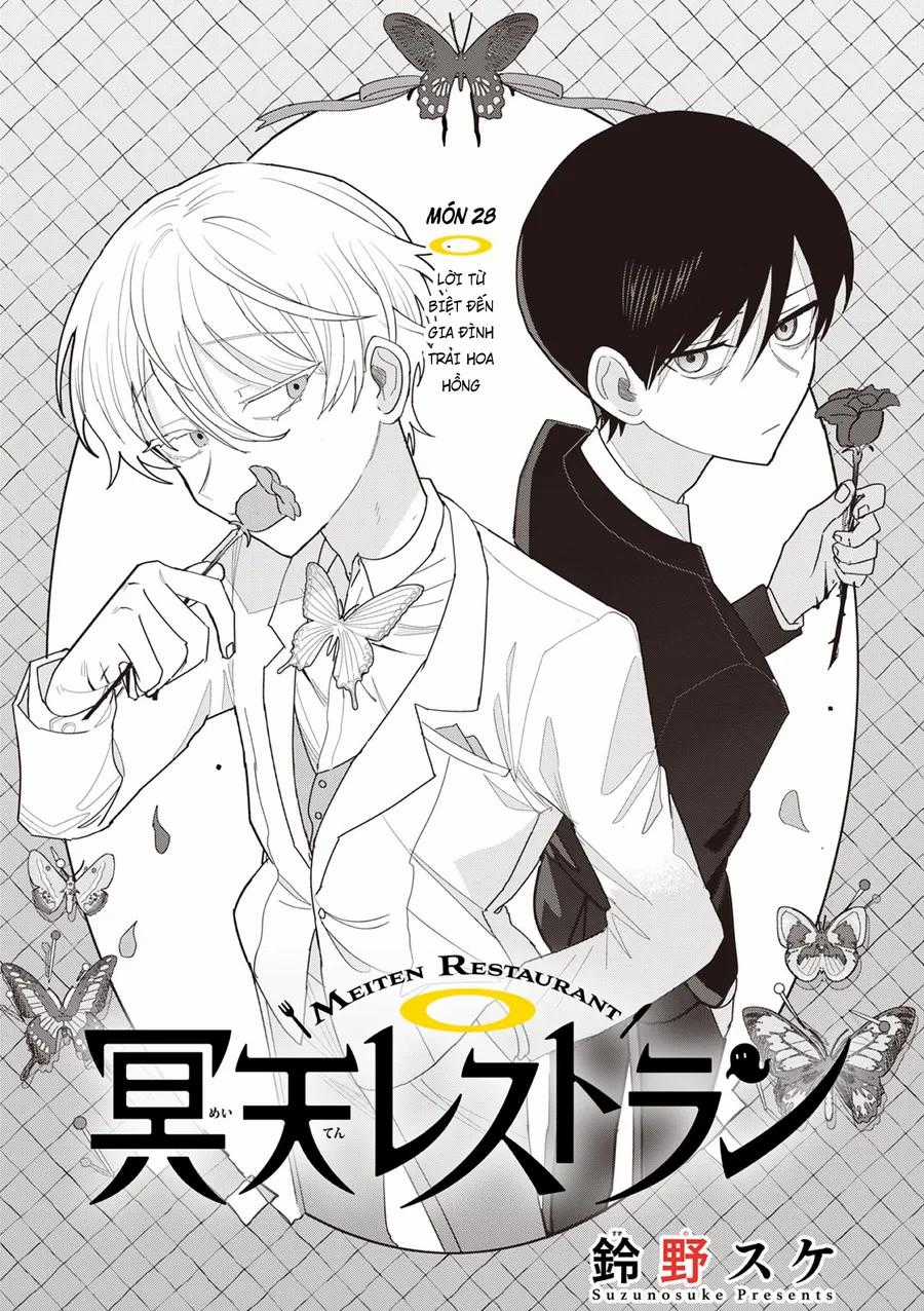Meiten Restaurant - Chapter 28 - Trang 2