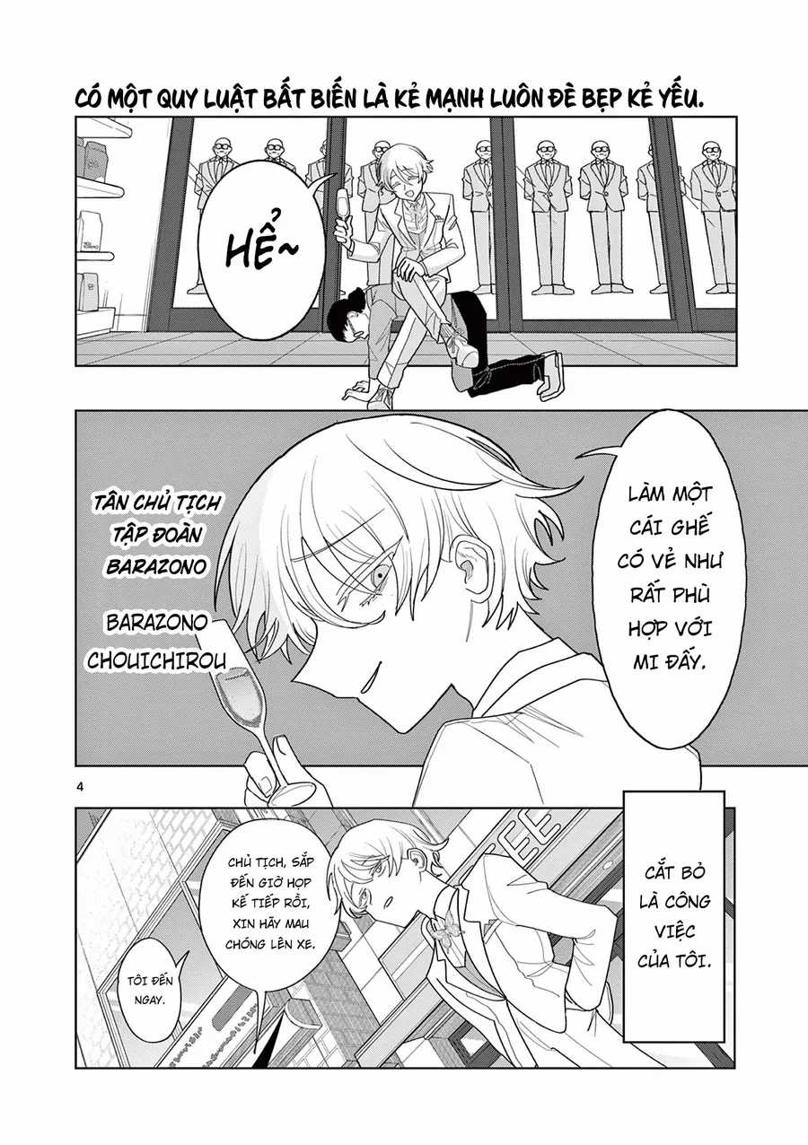 Meiten Restaurant - Chapter 28 - Trang 5